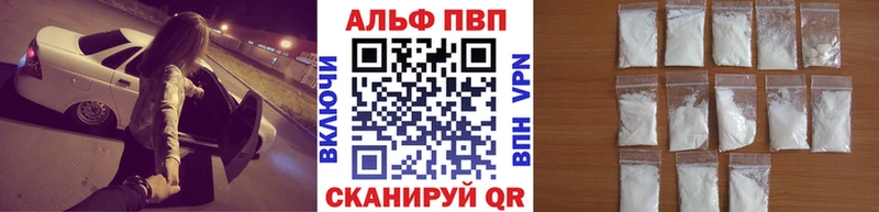 Что такое Нестеровская МАРИХУАНА  Галлюциногенные грибы  Гашиш 