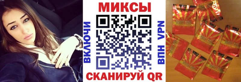 БУТИРАТ жидкий экстази  Нестеровская 