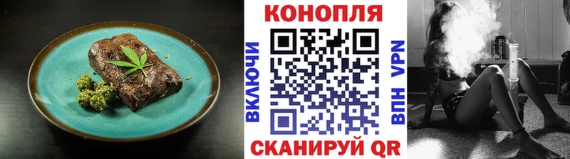 сайты даркнета наркотические препараты  ссылка на мегу ССЫЛКА  Нестеровская  Canna-Cookies марихуана 