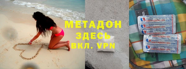 первитин Нея
