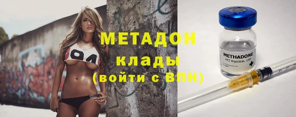 эйфоретик Новодвинск