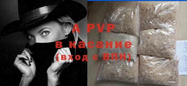 первитин Нея