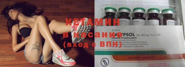 mdma Нефтекумск