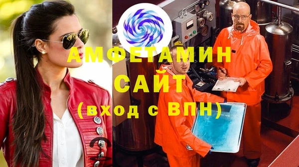 первитин Нея