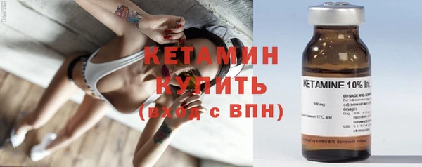ECSTASY Новокубанск