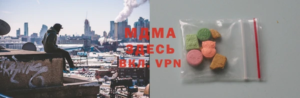 первитин Нея