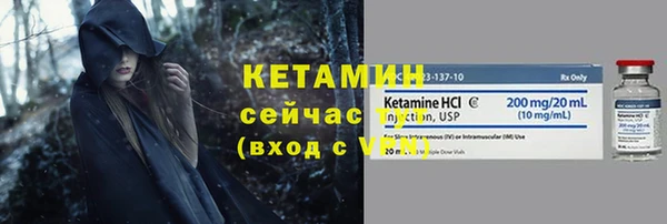 mdma Нефтекумск