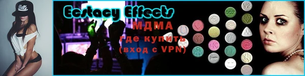 первитин Нея