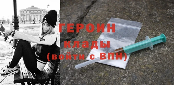 mdma Надым