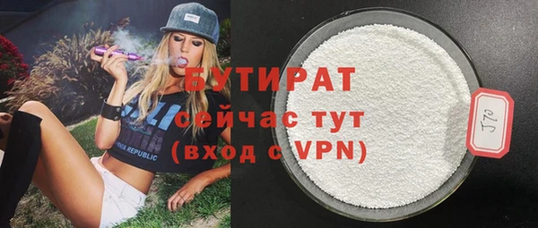 первитин Нея