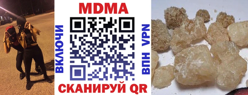 hydra онион  Нестеровская  МДМА молли 