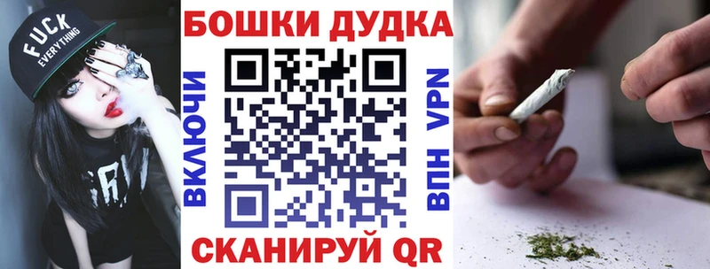 Канабис гибрид  Нестеровская 